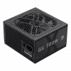 Gamemax Netzteil, 80 PLUS, Gold | GX 700G | 700 W | Nicht-modular