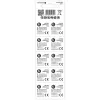Alkaline-Knopfzelle everActive AG13 (LR44) — 10 Stück Packung