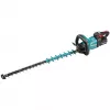 Makita Akku-Heckenschere UH005GD201 40V | 75cm 4,5 kg