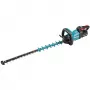 Makita Akku-Heckenschere UH005GD201 40V | 75cm 4,5 kg