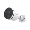 IP-Überwachungskamera Foscam S41-W (Bullet, 4 MP, 2560×1440, 2,8 mm, IP66, Wi‑Fi & Ethernet)