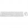 Logitech MK950 Signature Slim Tastatur Maus inklusive Office RF Wireless + Bluetooth QWERTZ Deutsch Graphite Weiß