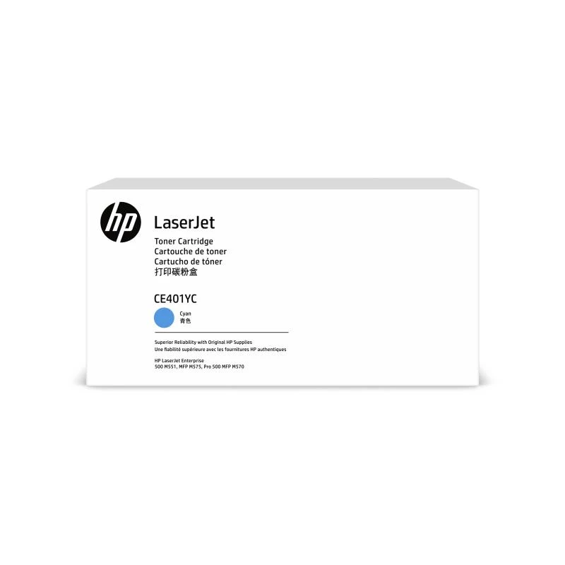 HP 507A - CE401YC - CQ - geöffneter Karton - Projektverpackung - Toner Cyan