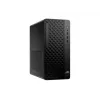 HP ProDesk 2 Tower G1i E B6YK3ET [Intel Core i5-13500, 16 GB RAM, 512 GB SSD, Intel UHD Graphics, Windows 11 Pro]