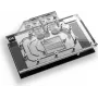 CPU-Wasserkühler Alphacool Eisblock Aurora Intel B580 Steel Legend Challenger ARGB