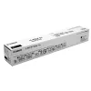 Canon C-EXV 51 Tonerkartusche 1 Stk. Original Schwarz