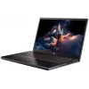 Acer Nitro V15 15.6'' FHD Core 5 210H 16GB 512GB RTX 4050 6GB W11H (LEICHT BESCHÄDIGTER KARTON) (SPEC)