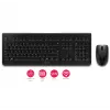 CHERRY DW 3000 Tastatur Maus enthalten Universal RF Wireless QWERTZ Deutsch Grau