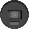 IP-Überwachungskamera Hikvision Pro Series DS-2CD2046G2H-IU(2.8mm)(eF)/Schwarz