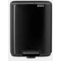 Brabantia Pedaleimer Bo 7 L matt Schwarz (237867)