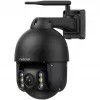 Outdoor Pan & Tilt Wi‑Fi Kamera Foscam SD8P (schwarz) 1080p Nachtsicht