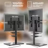 TV-Standfuß ONKRON TS5550-B für 32–65 Zoll (81,3–165,1 cm), max. Belastung 30 kg, VESA 100x100–600x400, Höhe 880–1080 mm, schwenkbar ±25°