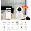 Denver IIC-215 MK3 Indoor WiFi-Cam