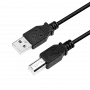 USB-Kabel LogiLink CU0009B 5m USB A USB B Schwarz