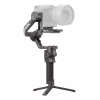 Handkamera-Stabilisator DJI RS 4 Pro Combo Schwarz Kohlefaser 13h Akku