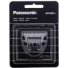 Haarschneider-Zubehör Panasonic WER9601Y136 Schwarz Edelstahl