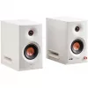 Edifier MR5 2.0 Bluetooth Weiß Einzelhandel - Lautsprecher (MR5 WT)