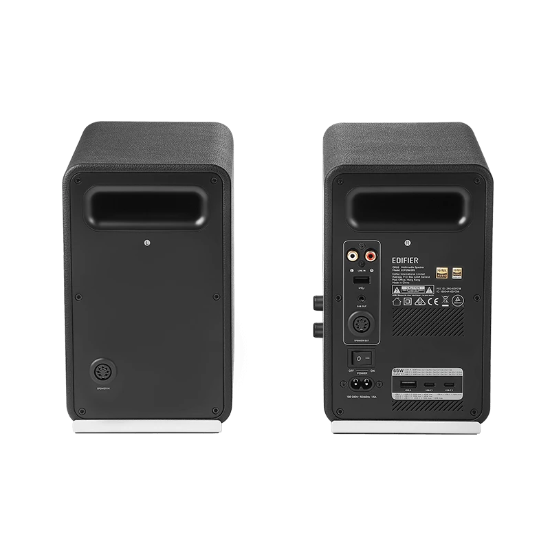 Lautsprecher Edifier QR65 70 W