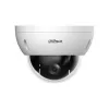 Dahua Technology WizSense SD22404DB-GNY Dome IP-Überwachungskamera Außenbereich 2560 x 1440 Pixel Decke/Wand/Stange