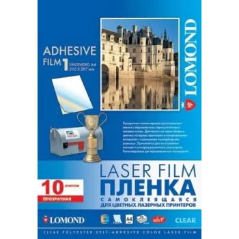 Lomond PET-Folie für Laserdrucker, transparent klar glänzend, selbstklebend A4, 10 Blatt