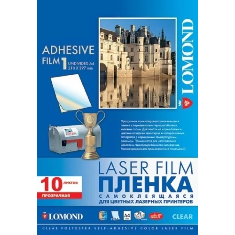 Lomond PET-Folie für Laserdrucker, transparent klar glänzend, selbstklebend A4, 10 Blatt