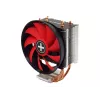 Xilence M403PRO Prozessorkühler 12 cm Schwarz