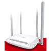 Mercusys MW325R Wireless Router Single-Band (2,4 GHz) Fast Ethernet Weiß