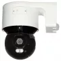 IP-Kamera Hikvision DS-2DE3A400BW-DE F1 T5 PL — PTZ-Dome, Netzwerkkonnektivität