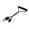 ROLINE USB 2.0 Spiral-Kabel - A - Micro B - ST/ST 1,0 m - Geschirmt - USB 2.0 Typ Micro B - 1 mm - Spiralkabel (11.02.8317)