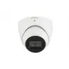 IPC-HDW5442TM-ASE-0280B-S3 IP-Kamera