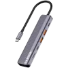 USB-Typ-C-Hub CANYON DS-17 — HDMI, USB 3.2 Gen 1 A, USB-C, MicroSD, 10000 Mbit/s, grau