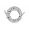 Netzwerkkabel LANBERG PCU6-10CC-1500-S Cat6 U/UTP RJ-45 — 15 m, grau