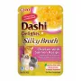 INABA CAT Dashi Delights Silky Broth Huhn mit Lachs – Katzenleckerli – 40g