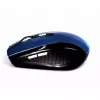 Pro Maus Optical Wirel SS Maus