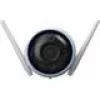IP-Überwachungskamera EZVIZ H3 2K Outdoor 2304 x 1296 Pixel