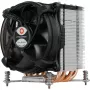 Dynatron Inter-Tech Q-6 - Prozessor-Luftkühler - Hohe Qualität - (für: LGA1700) - Aluminiumlamellen - 92 mm (Q6)