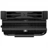 CPU-Kühler DeepCool AN400 BK 92 mm, schwarz, 92-mm-Lüfter, sockelkompatibel