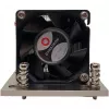 Kühler Inter-Tech A-38 Prozessor 6 cm Schwarz