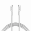 CANYON Kabel OnWire 60CL C-C 60W COLOR Geflochten 1m Weiß