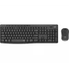 Logitech MK295 Silent – Tastatur-Maus-Set – Kabellos – 2,4 GHz – Graphite – Ungarisches Layout