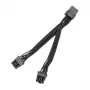 Wasserverteiler EK Water Blocks EK-Loop OmniLink 2-Way 100mm — 2-Wege-Flüssigkeitskühlungsverteiler, 100 mm Abstand