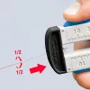 Abisolierwerkzeug 12 85 110 SB für Glasfaser, Abisolier-/Mantelabisolierwerkzeug (Blau/Weiß)
