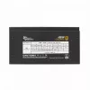 Netzteil White Shark Colonel 600 W