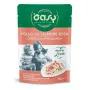 Oasy More Love Huhn mit Lachs Beutel 70 g