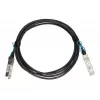 Netzwerkkabel Extralink SFP28 DAC 25 Gbit/s, 1 m, Stecker/Stecker