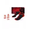 Good Loot Assassin's Creed Shadows Knöchelsocken Schwarz-Rot