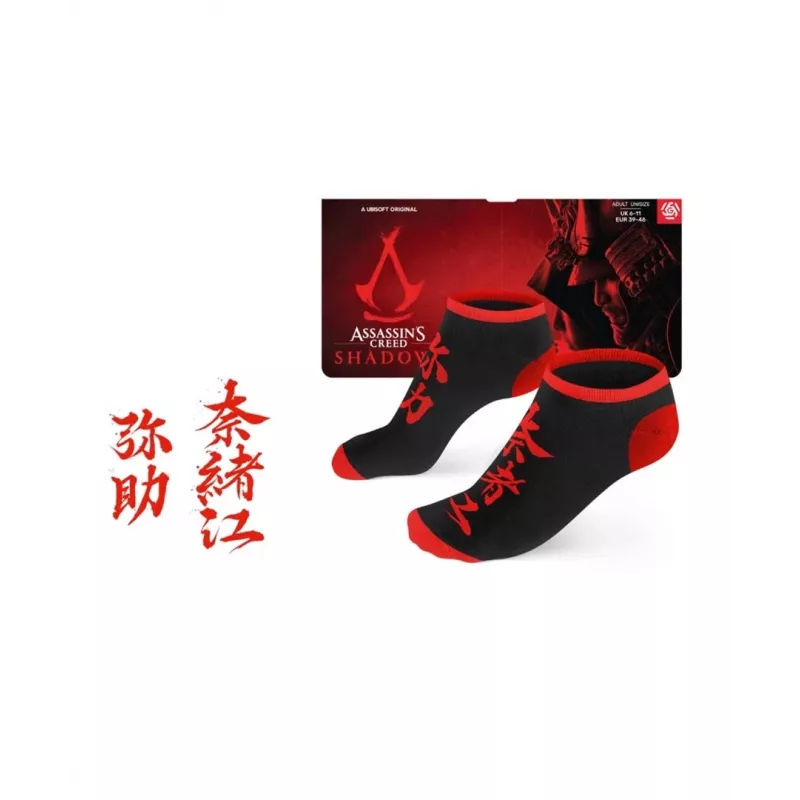 Good Loot Assassin's Creed Shadows Knöchelsocken Schwarz-Rot