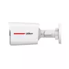 Dahua Überwachungskamera HAC-HFW1549X-IL-A-PRO-0280B-DIP — 4-in-1 CCTV Dome/Bullet-Variante
