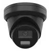 IP-Kamera Hikvision DS-2CD2343G2-LIZ2UY(2.8/4mm)/Schwarz