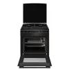Amica 56123 62 Schwarz